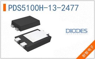 PDS5100H-13-2477