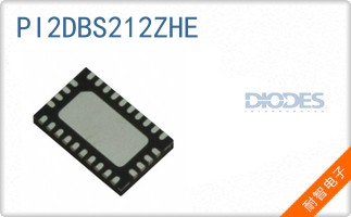 PI2DBS212ZHE