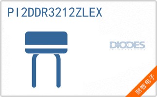 PI2DDR3212ZLEX