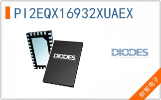 PI2EQX16932XUAEX
