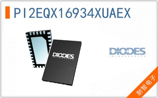 PI2EQX16934XUAEX