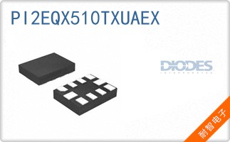 PI2EQX510TXUAEX