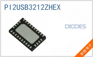 PI2USB3212ZHEX
