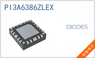 PI3A6386ZLEX