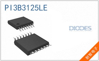 PI3B3125LE