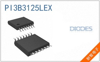 PI3B3125LEX