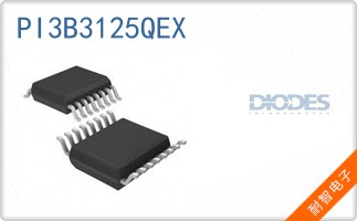 PI3B3125QEX