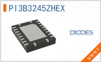 PI3B3245ZHEX
