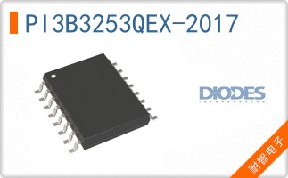 PI3B3253QEX-2017