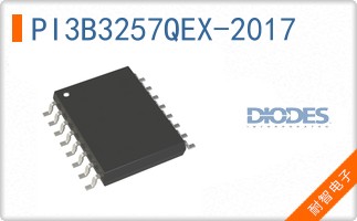 PI3B3257QEX-2017