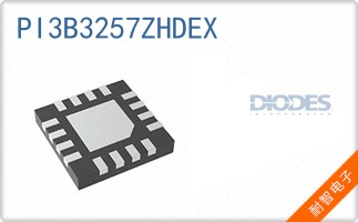 PI3B3257ZHDEX
