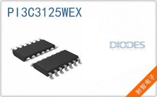 PI3C3125WEX