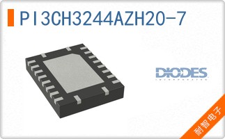 PI3CH3244AZH20-7