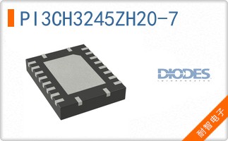 PI3CH3245ZH20-7