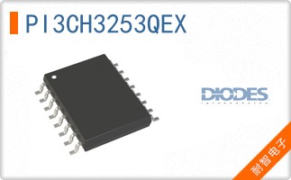 PI3CH3253QEX