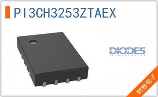 PI3CH3253ZTAEX
