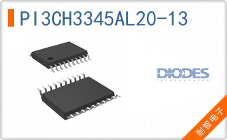 PI3CH3345AL20-13