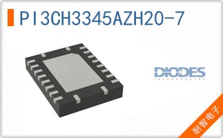 PI3CH3345AZH20-7