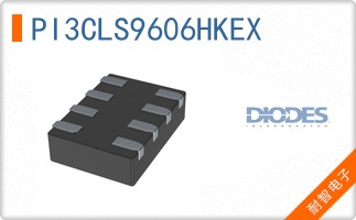 PI3CLS9606HKEX