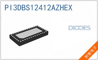 PI3DBS12412AZHEX