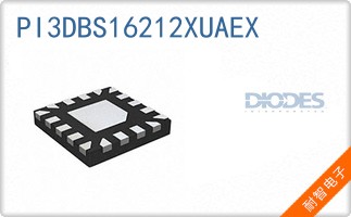 PI3DBS16212XUAEX