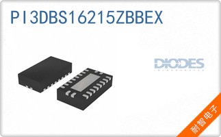 PI3DBS16215ZBBEX