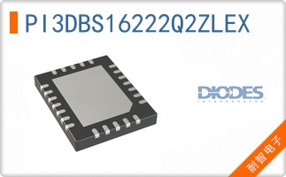 PI3DBS16222Q2ZLEX