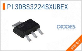 PI3DBS3224SXUBEX