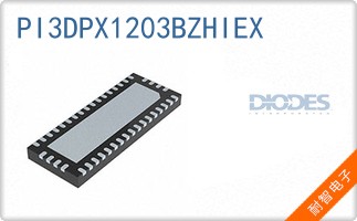 PI3DPX1203BZHIEX