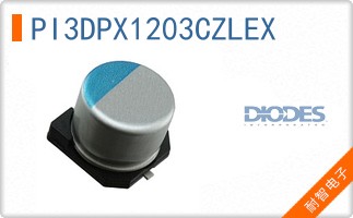 PI3DPX1203CZLEX