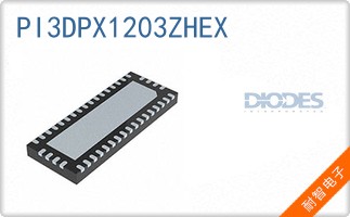 PI3DPX1203ZHEX
