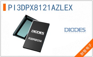 PI3DPX8121AZLEX