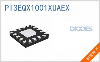 PI3EQX1001XUAEX