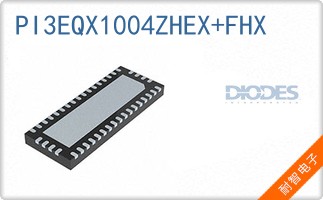 PI3EQX1004ZHEX+FHX