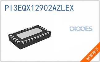 PI3EQX12902AZLEX