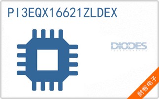 PI3EQX16621ZLDEX