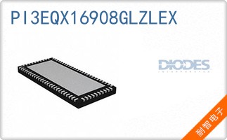 PI3EQX16908GLZLEX