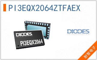 PI3EQX2064ZTFAEX