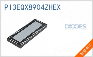 PI3EQX8904ZHEX