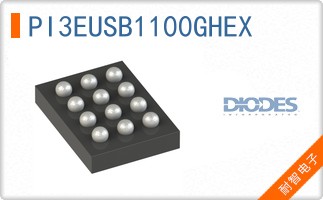 PI3EUSB1100GHEX