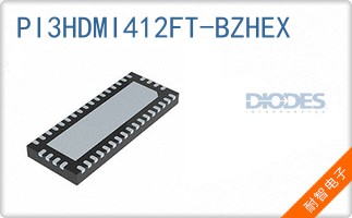 PI3HDMI412FT-BZHEX