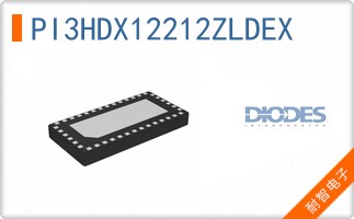 PI3HDX12212ZLDEX