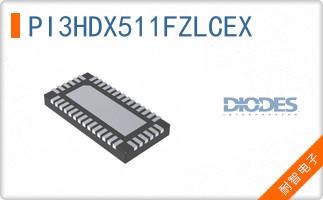 PI3HDX511FZLCEX