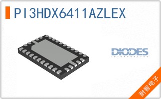 PI3HDX6411AZLEX