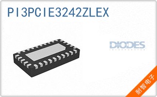 PI3PCIE3242ZLEX