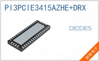 PI3PCIE3415AZHE+DRX
