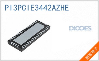 PI3PCIE3442AZHE