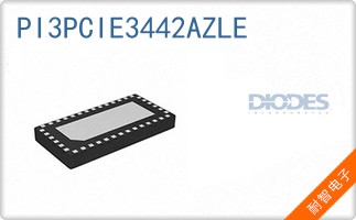 PI3PCIE3442AZLE