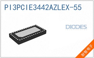 PI3PCIE3442AZLEX-55
