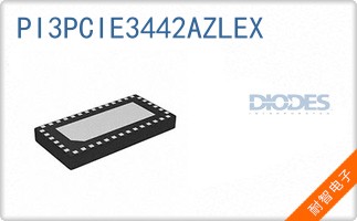PI3PCIE3442AZLEX